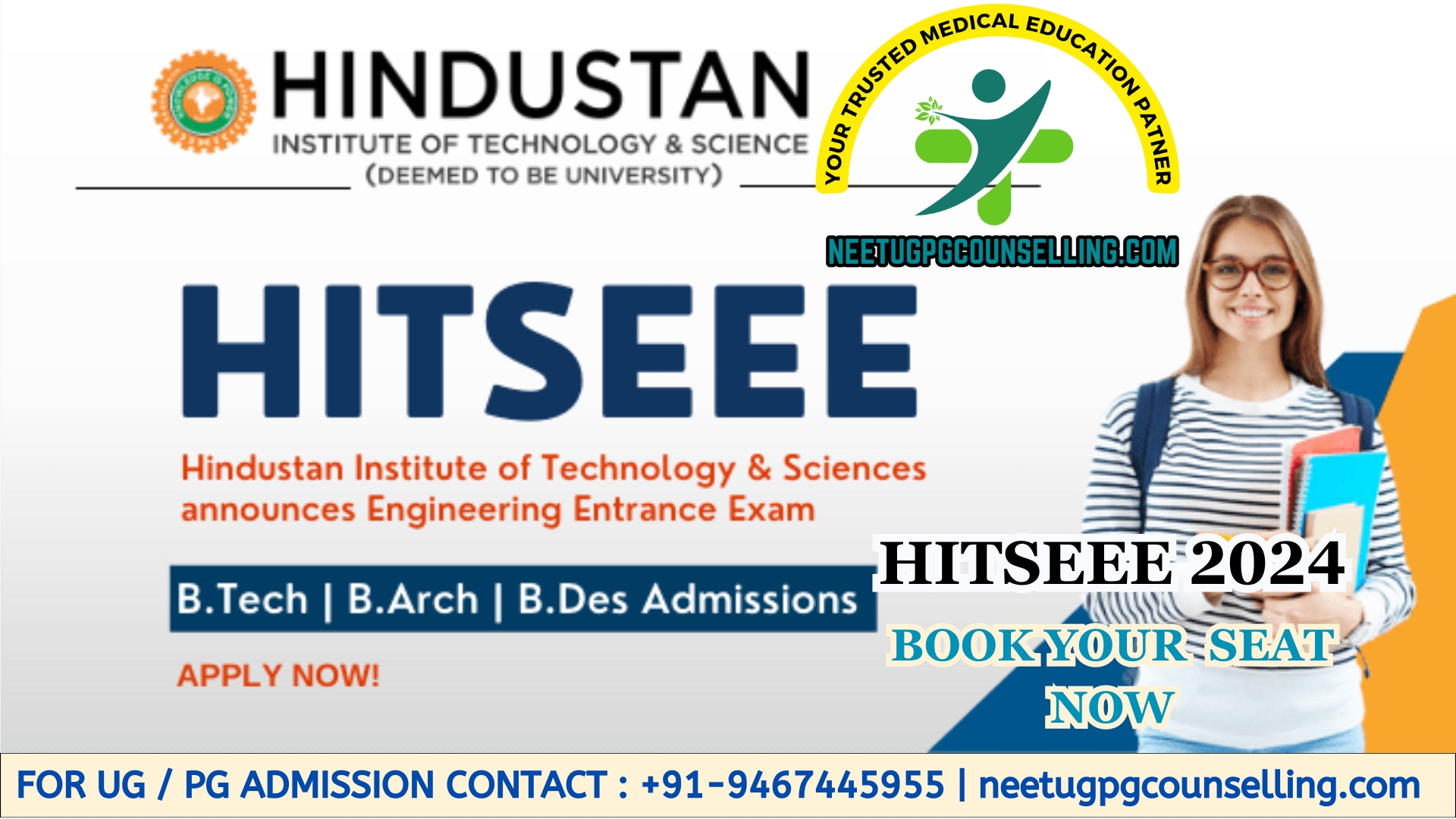 HITSEEE 2024: Application Form (OUT), Exam Date, Admit Card, Pattern, Syllabus, Cut Off