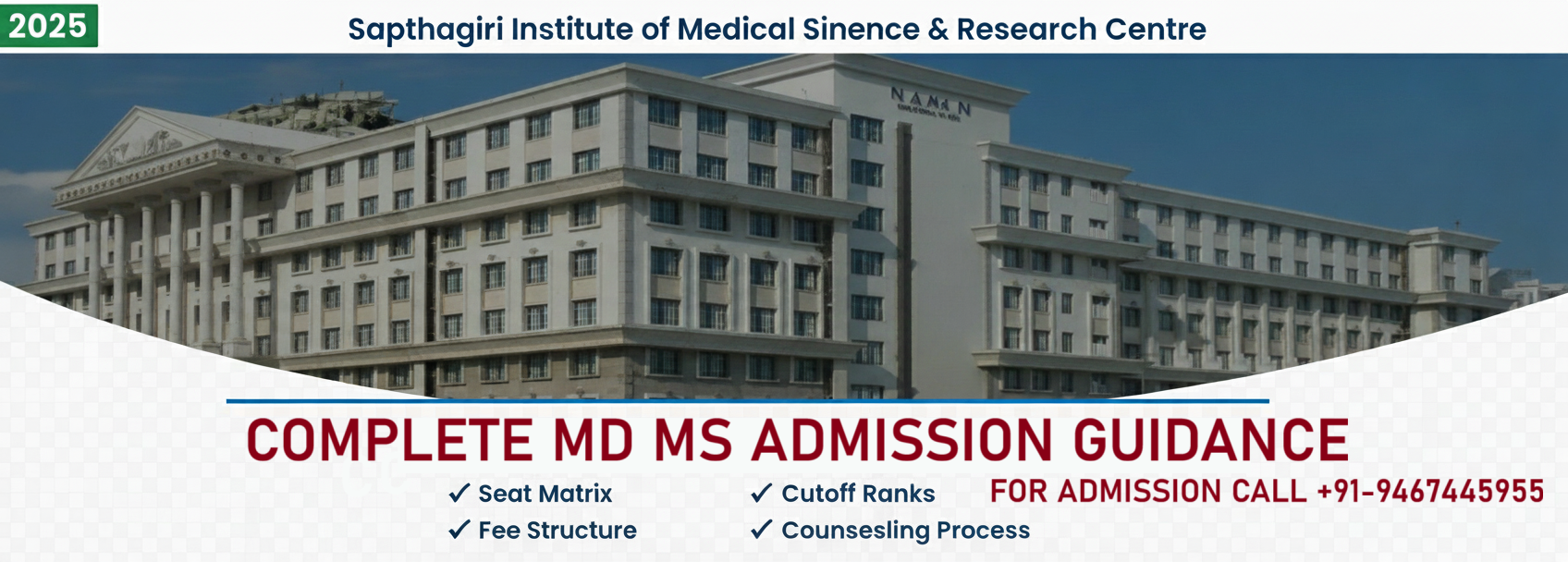 Sapthagiri Institute of Medical Sciences and Research Centre [SIMSRC ...