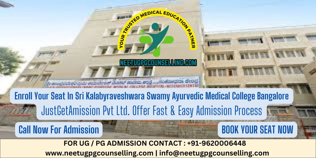 Sri Kalabyraveshwara Swamy Ayurvedic Medical College Bangalore