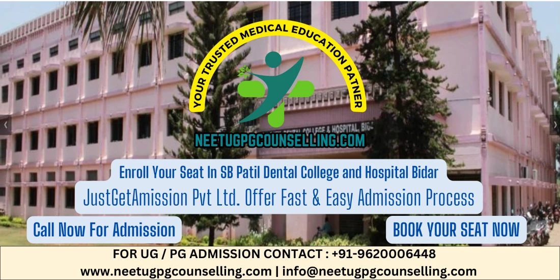 SB Patil Dental College and Hospital Bidar