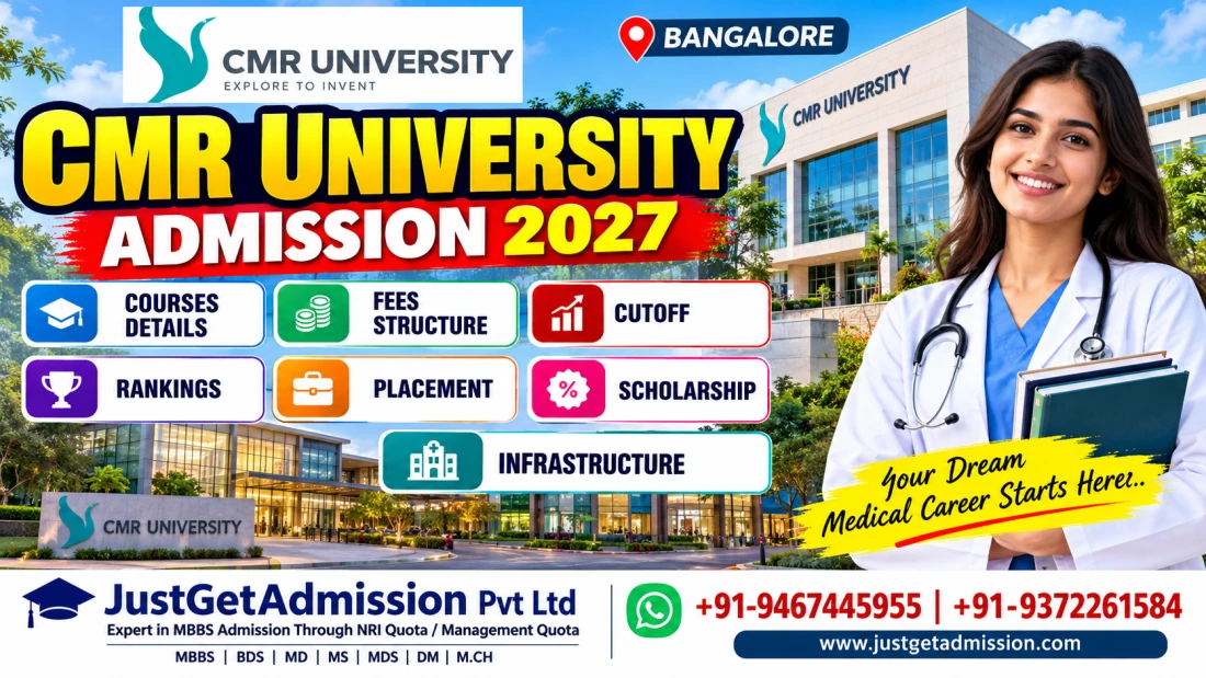 Rajiv Gandhi University of Health Sciences Bangalore : Admission, Course, Fees, Cutoff etc.1233